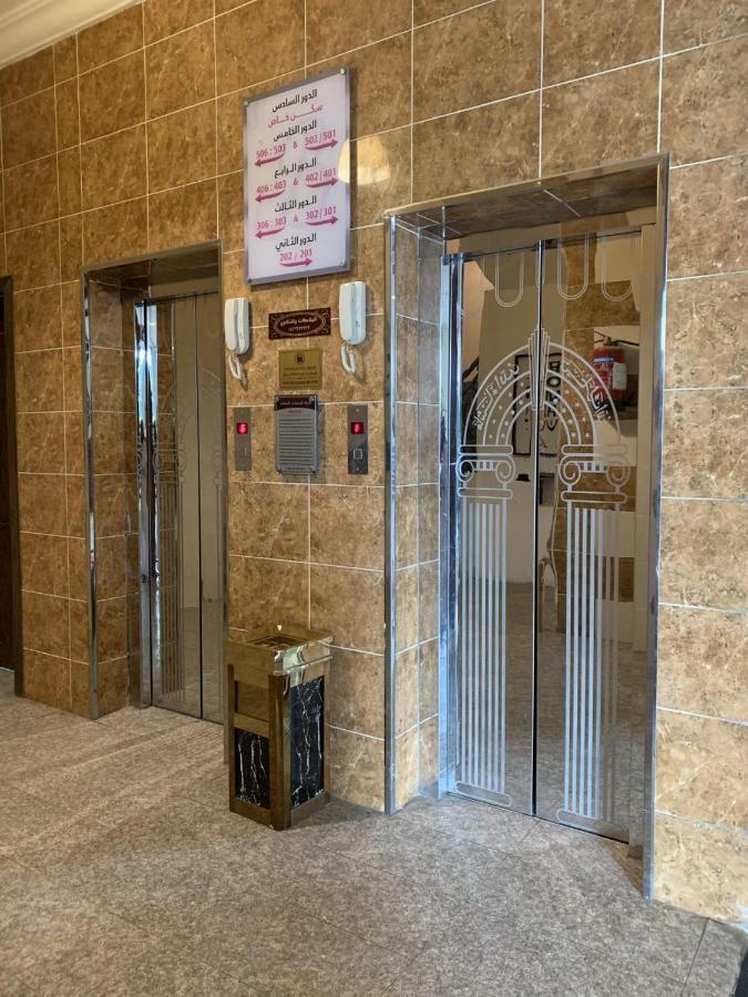 منازل بجيلة للاجنحة الفندقية Manazel Begela Hotel Apartments Ta'if Exterior foto
